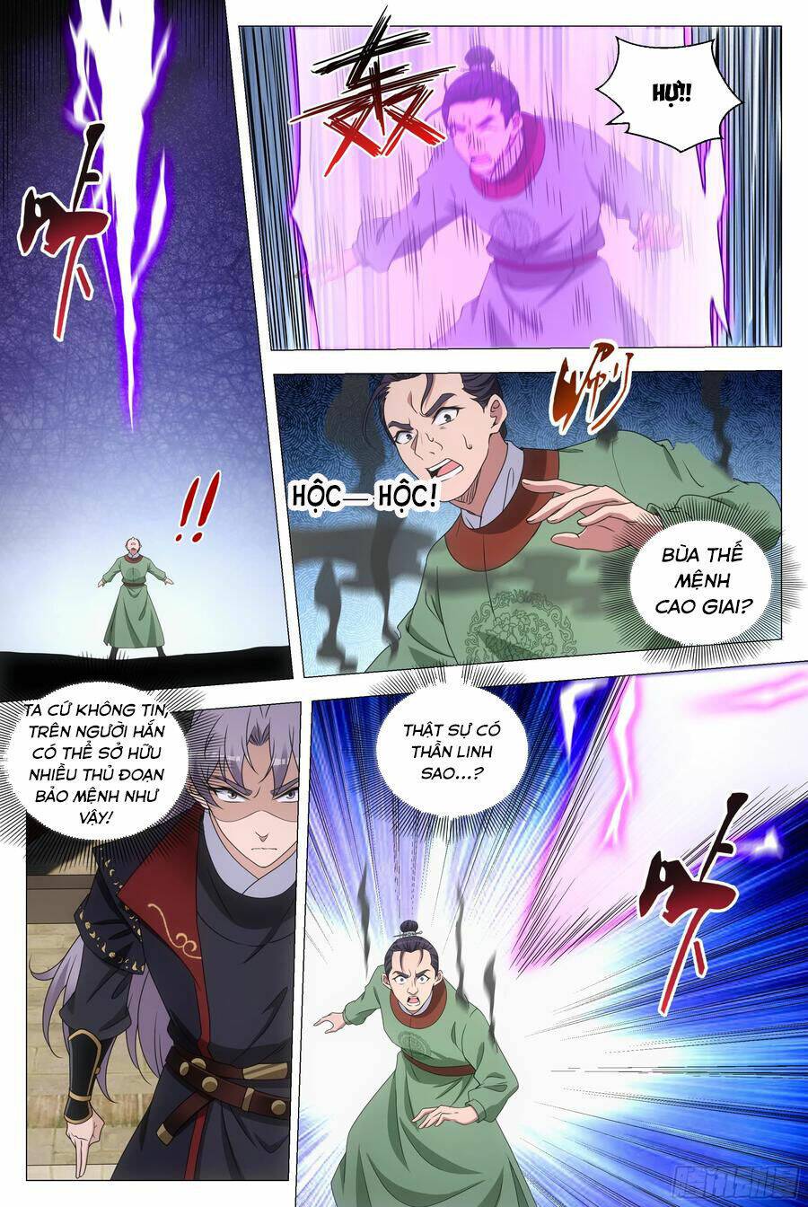 Đại Chu Tiên Lại: Chapter 185