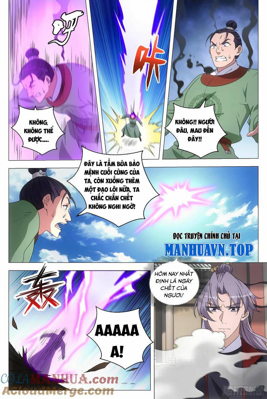 Đại Chu Tiên Lại: Chapter 185