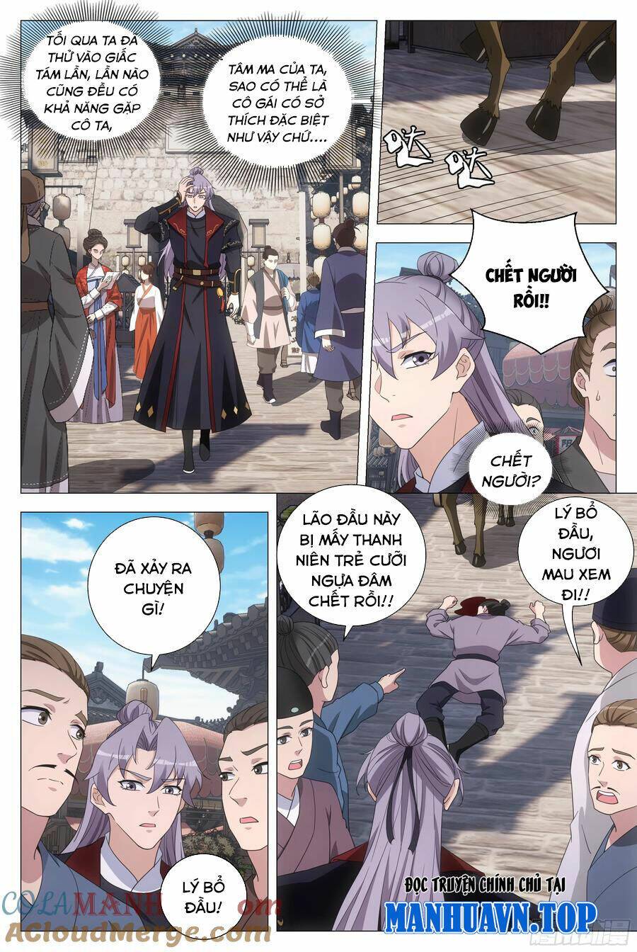 Đại Chu Tiên Lại: Chapter 185