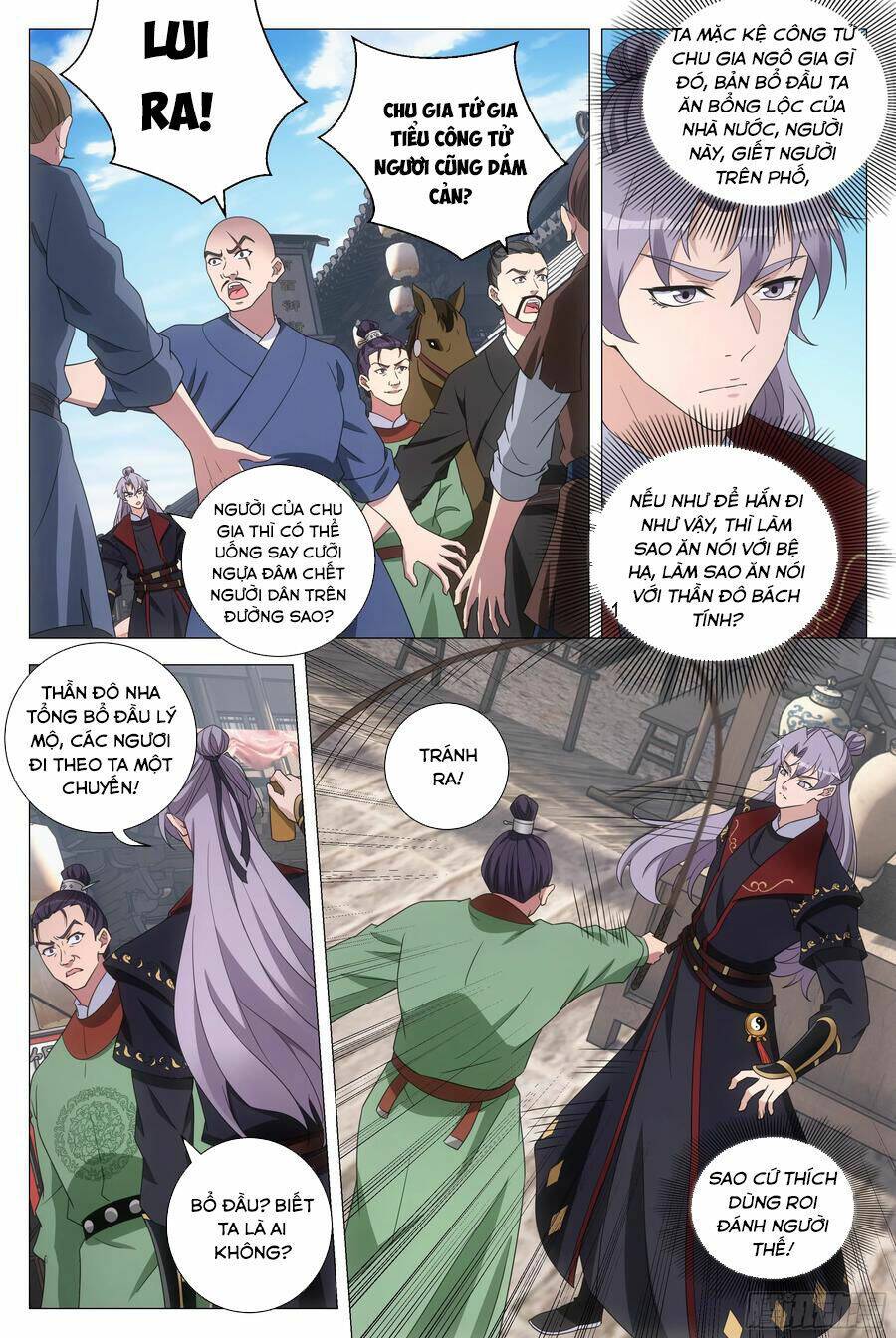 Đại Chu Tiên Lại: Chapter 185