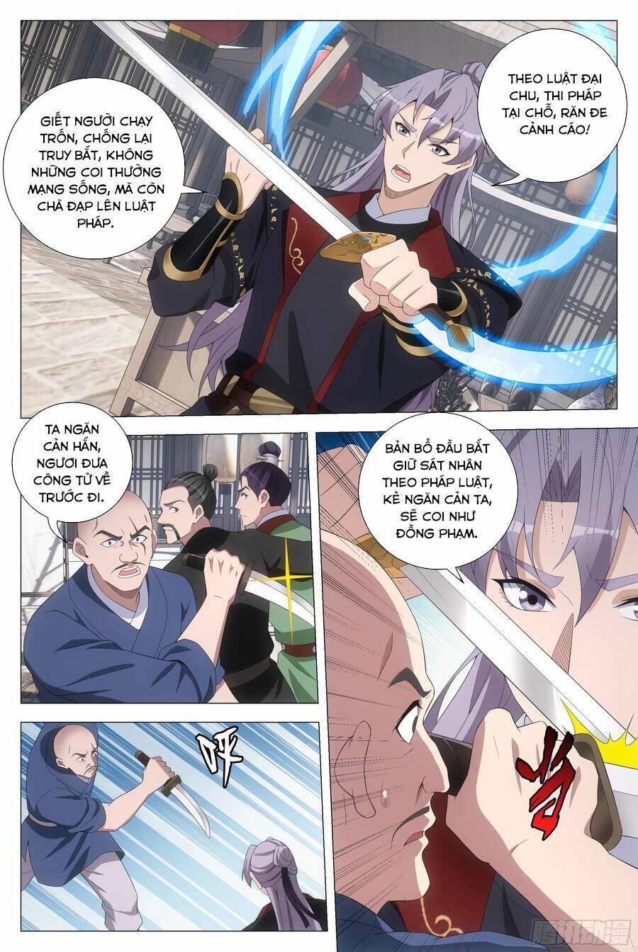 Đại Chu Tiên Lại: Chapter 185