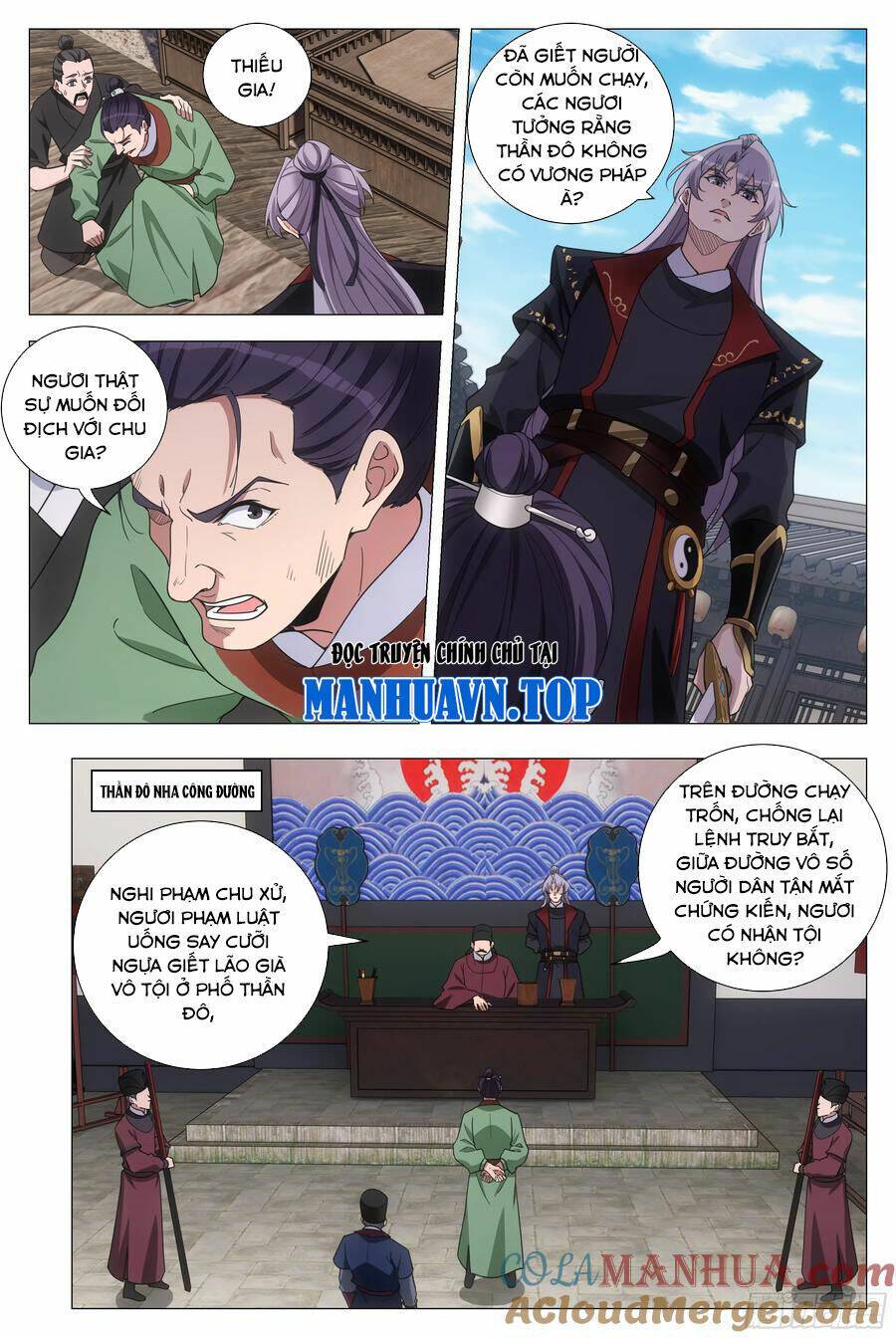 Đại Chu Tiên Lại: Chapter 185