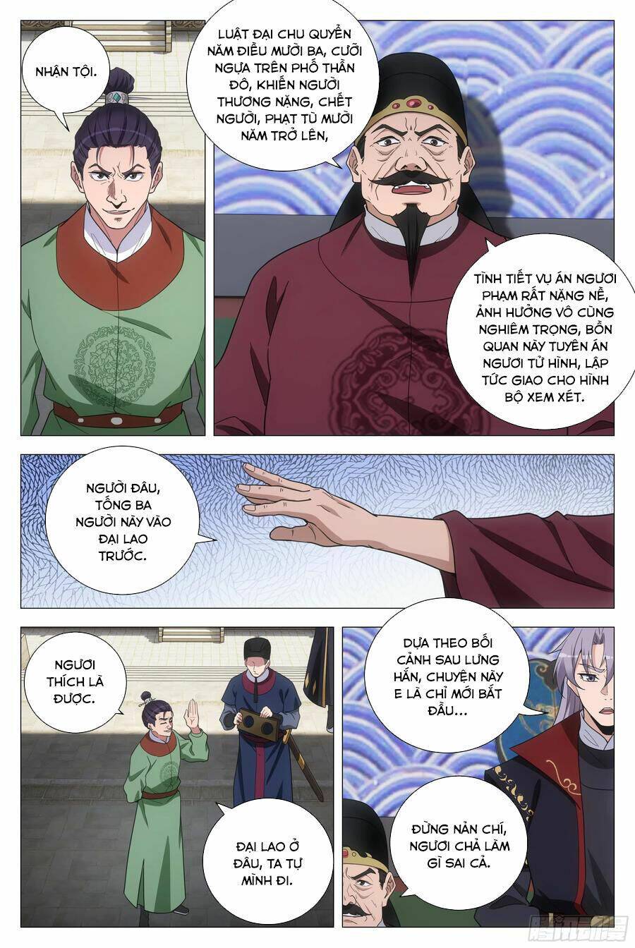 Đại Chu Tiên Lại: Chapter 185