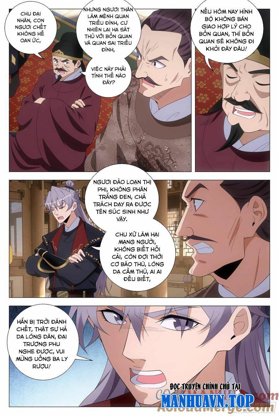 Đại Chu Tiên Lại: Chapter 186