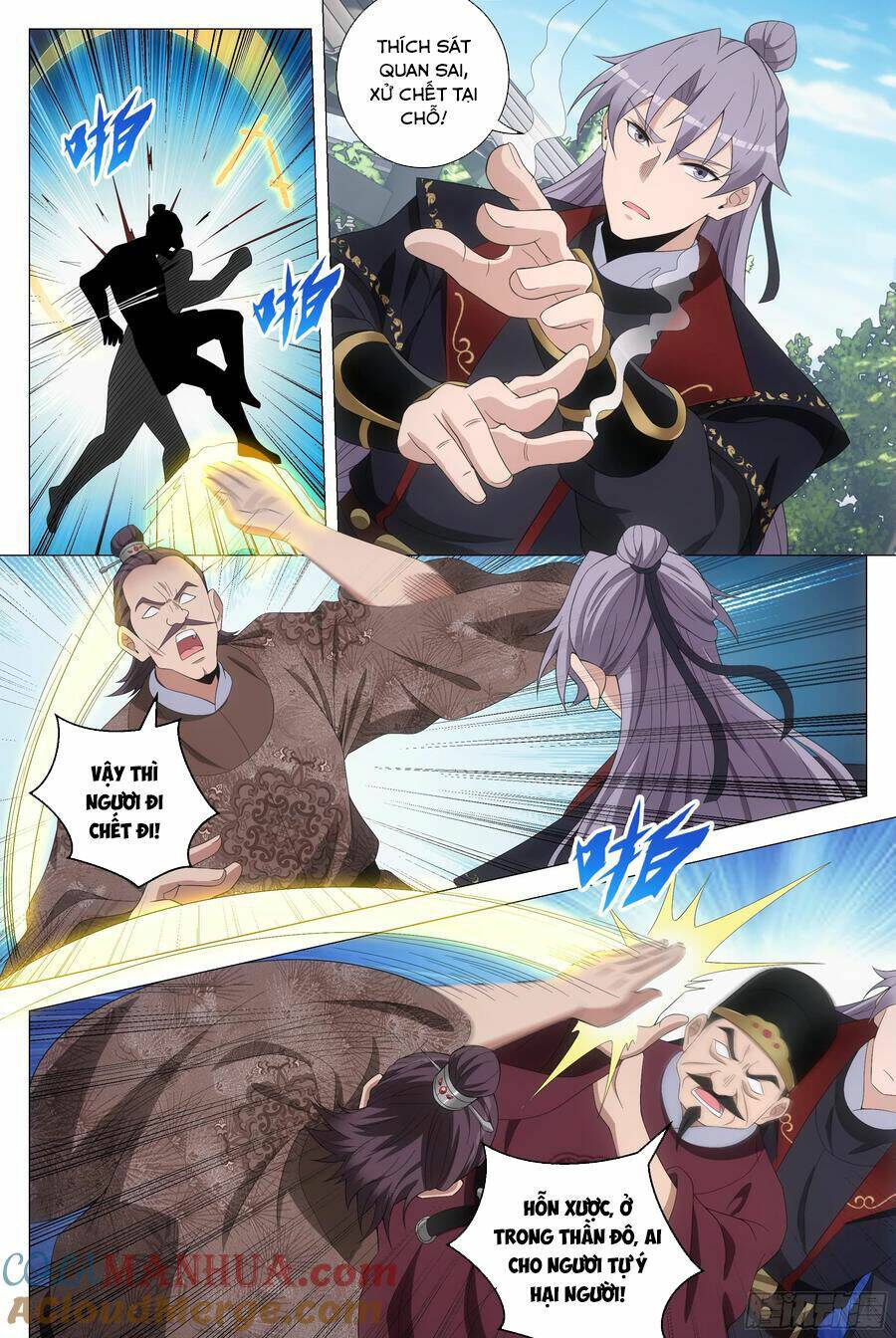Đại Chu Tiên Lại: Chapter 186
