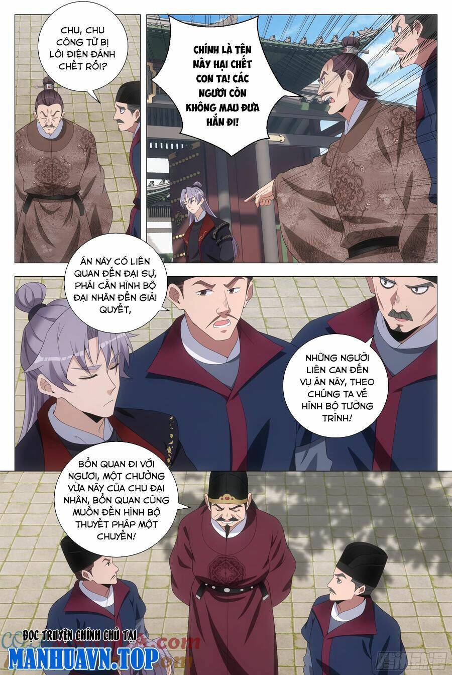 Đại Chu Tiên Lại: Chapter 186
