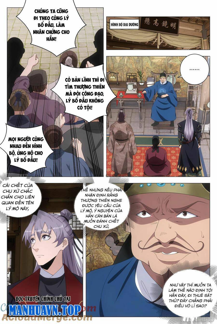 Đại Chu Tiên Lại: Chapter 186