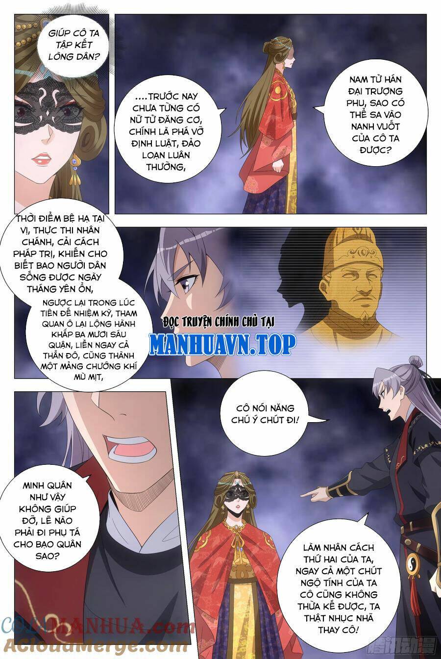 Đại Chu Tiên Lại: Chapter 187