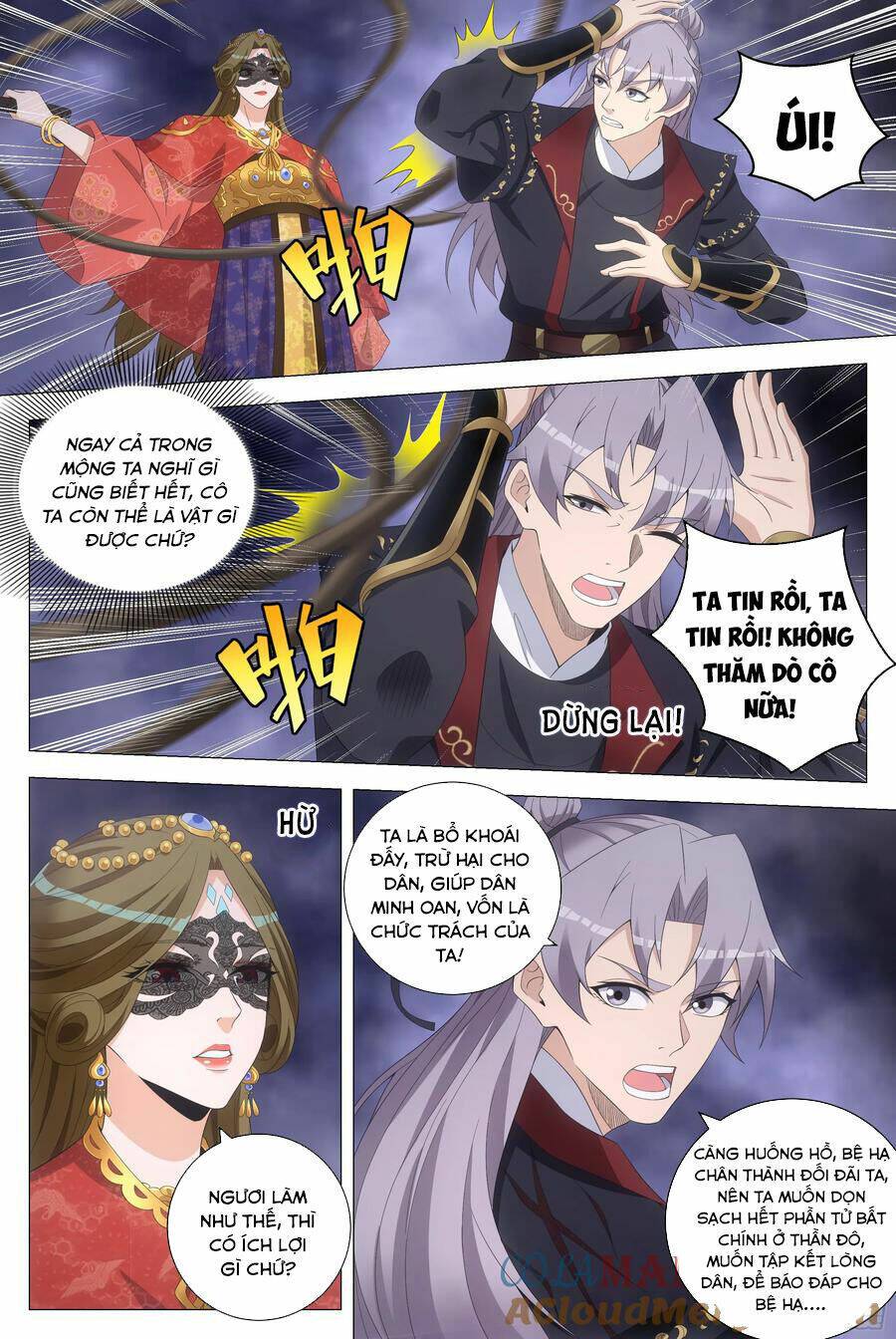 Đại Chu Tiên Lại: Chapter 187