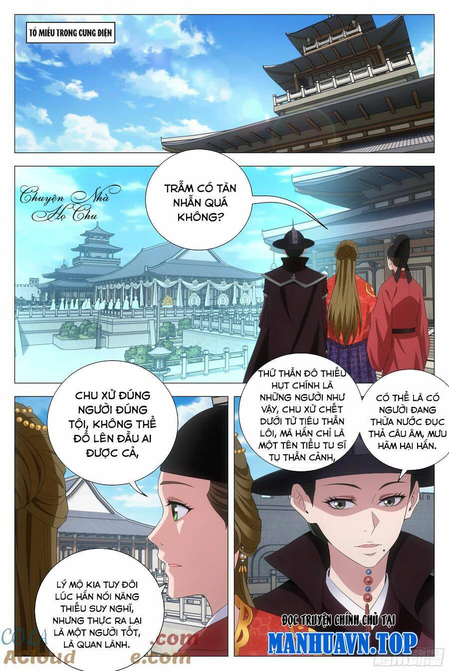 Đại Chu Tiên Lại: Chapter 188