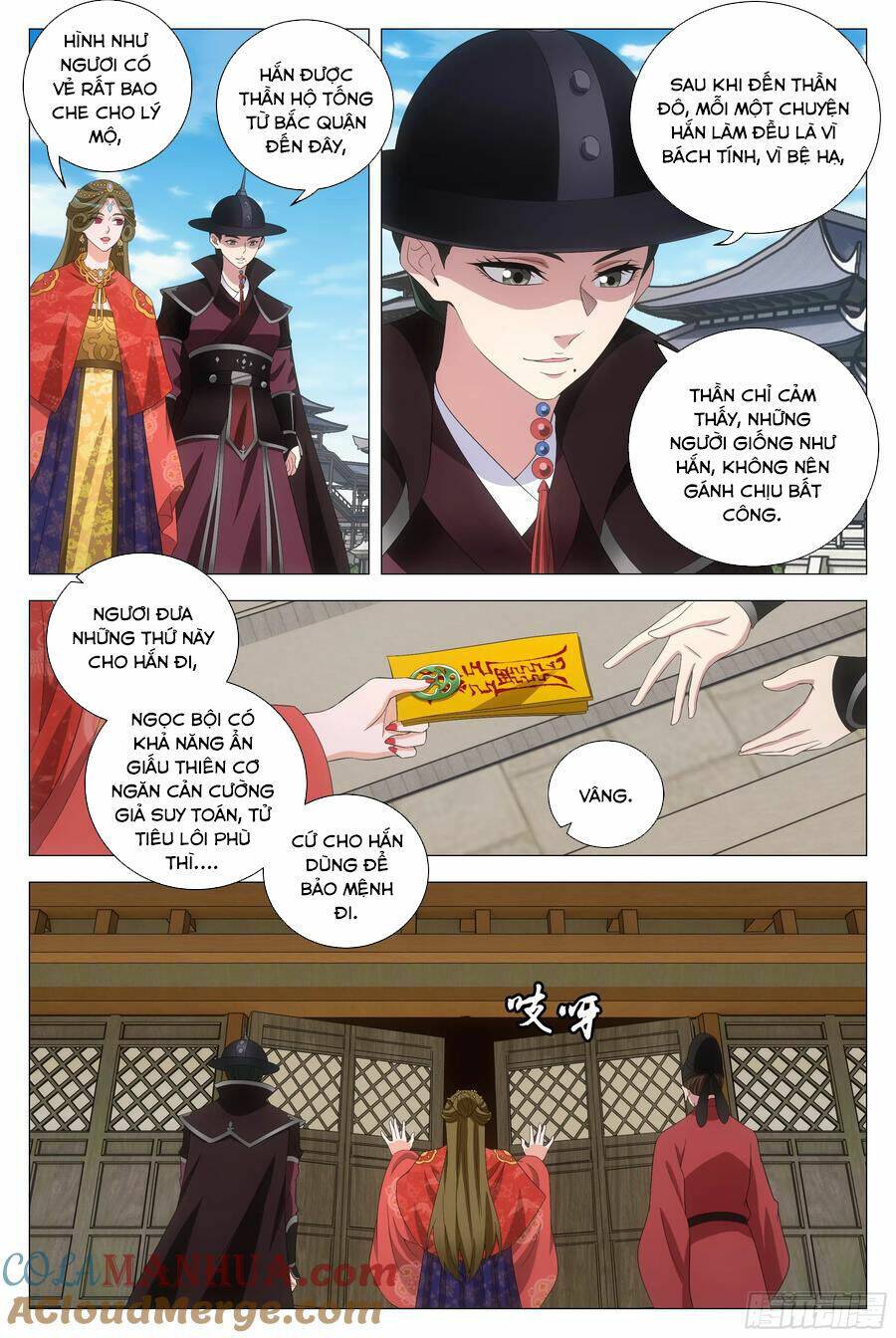 Đại Chu Tiên Lại: Chapter 188