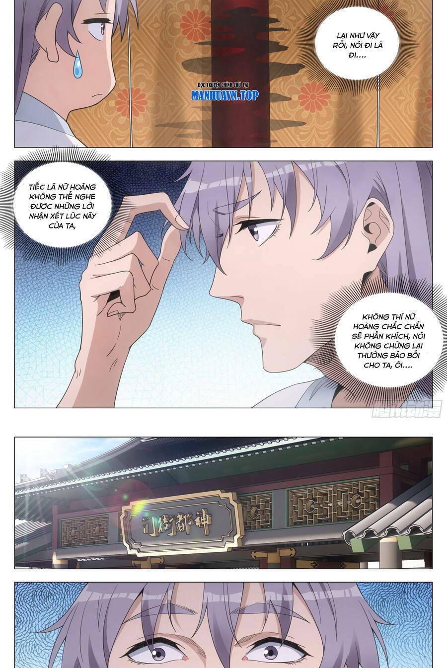 Đại Chu Tiên Lại: Chapter 189
