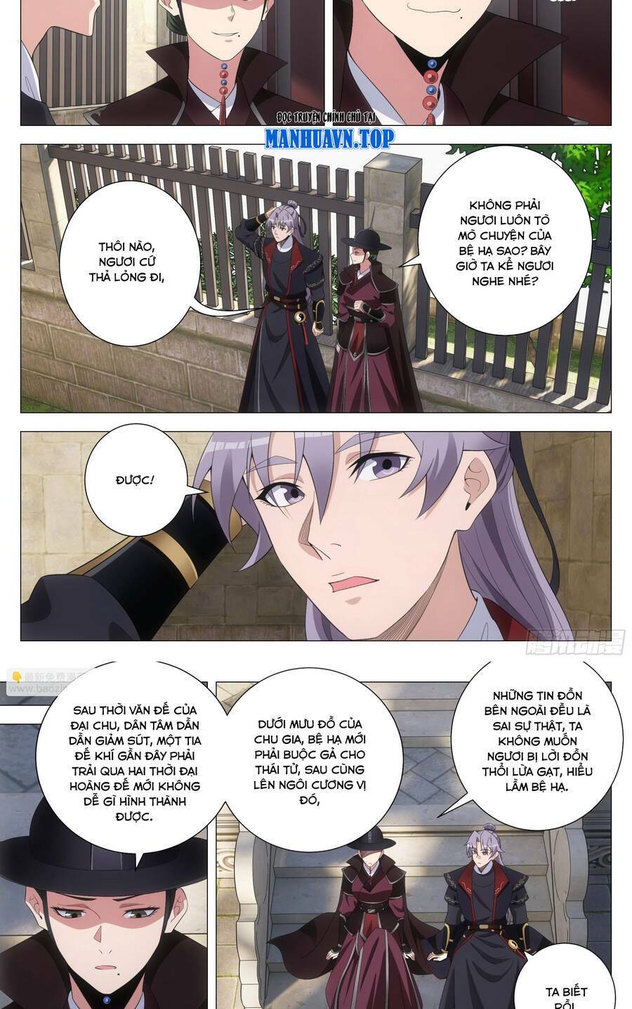 Đại Chu Tiên Lại: Chapter 190