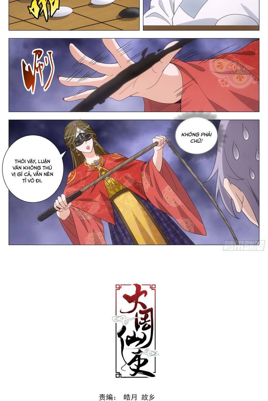 Đại Chu Tiên Lại: Chapter 190