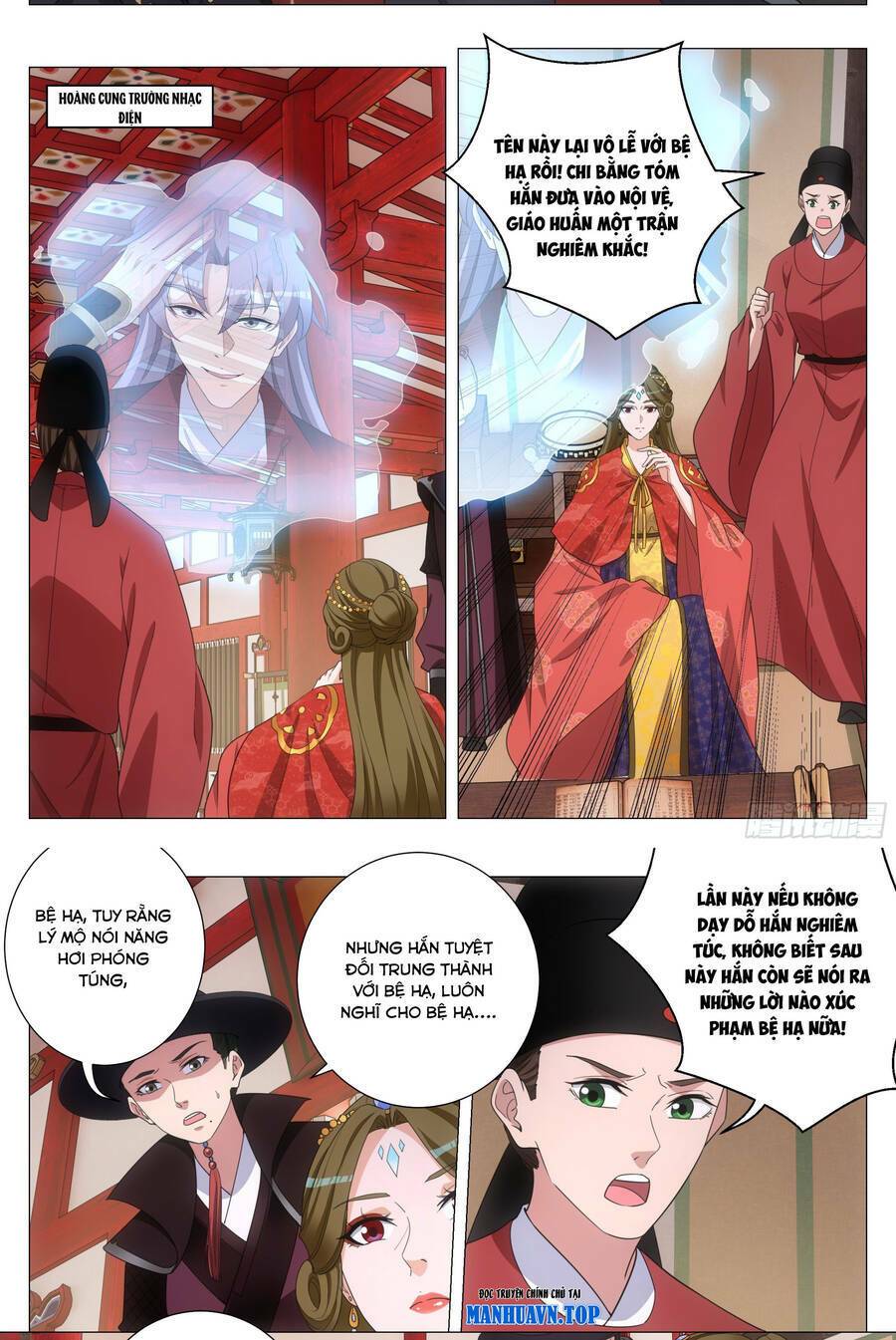 Đại Chu Tiên Lại: Chapter 190
