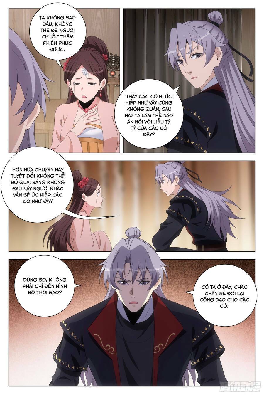 Đại Chu Tiên Lại: Chapter 191
