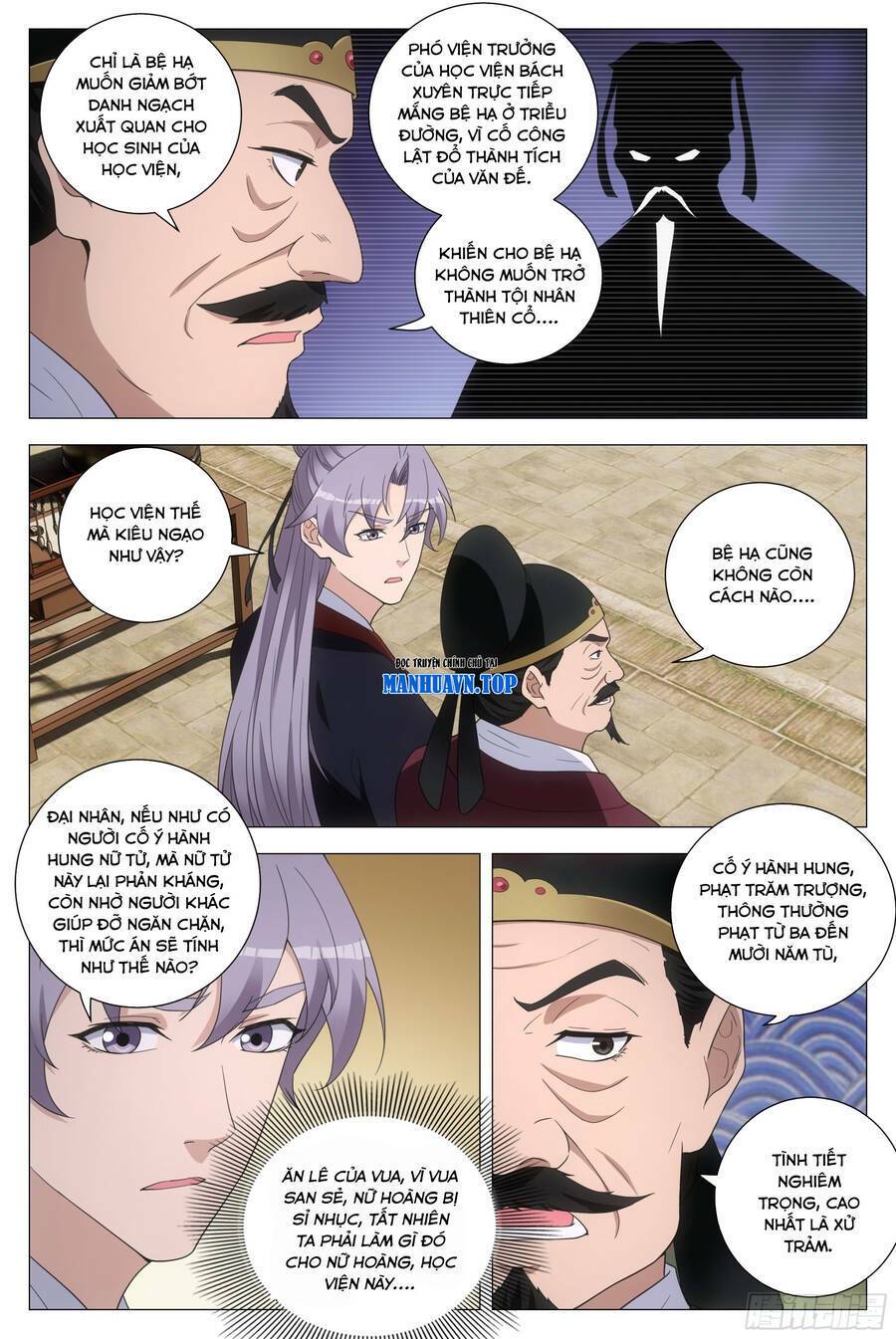 Đại Chu Tiên Lại: Chapter 192
