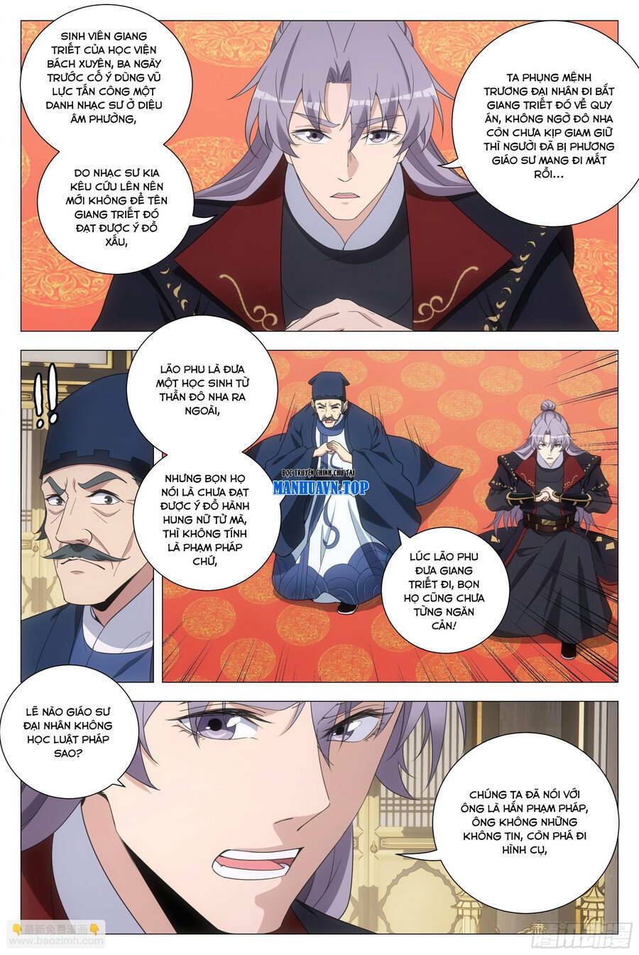 Đại Chu Tiên Lại: Chapter 193