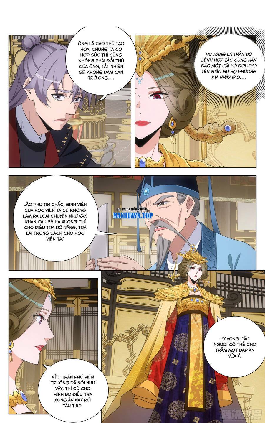 Đại Chu Tiên Lại: Chapter 193