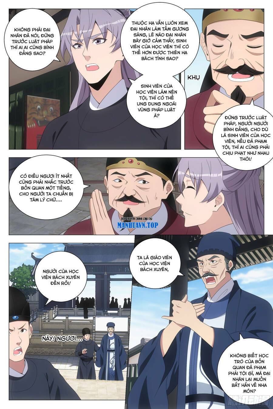 Đại Chu Tiên Lại: Chapter 193