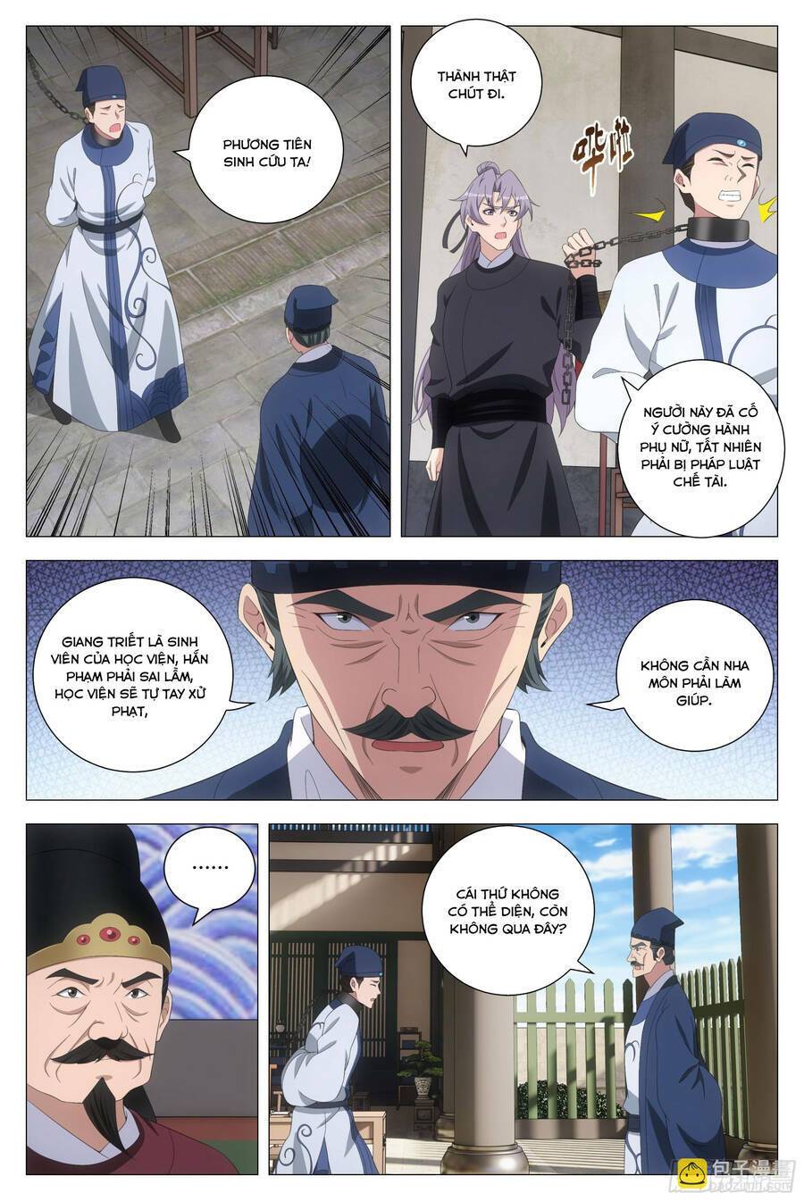 Đại Chu Tiên Lại: Chapter 193