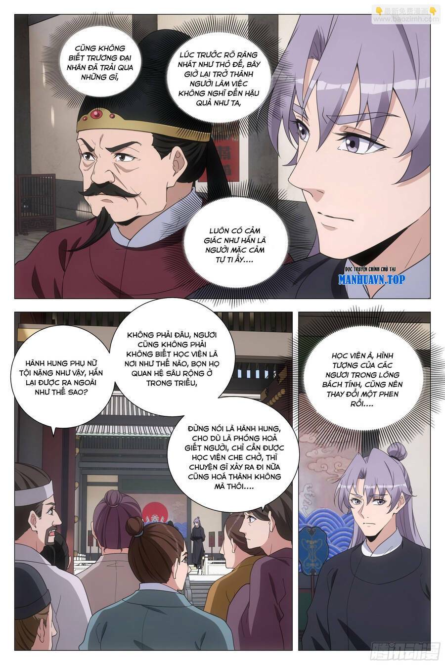 Đại Chu Tiên Lại: Chapter 193