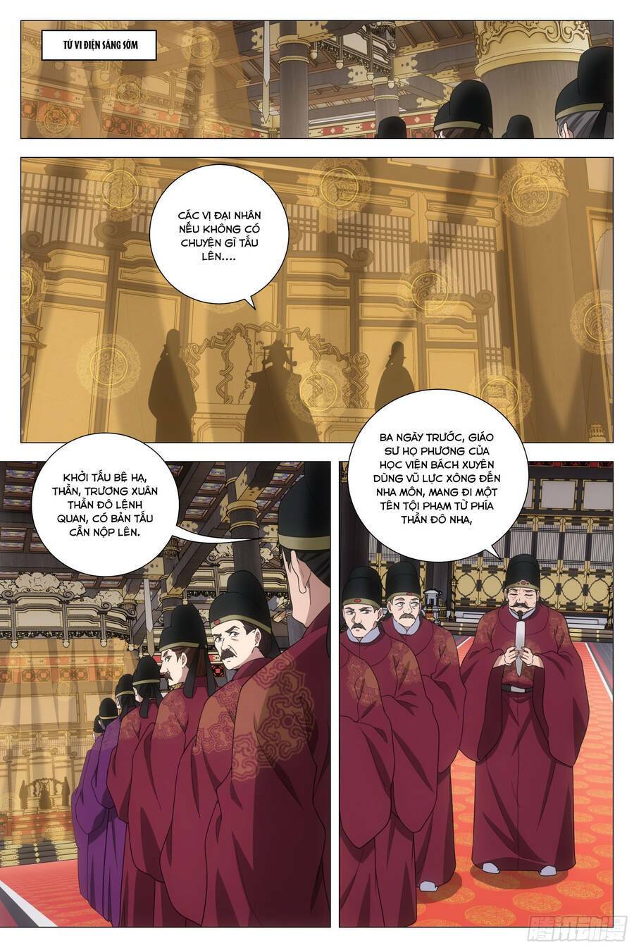 Đại Chu Tiên Lại: Chapter 193