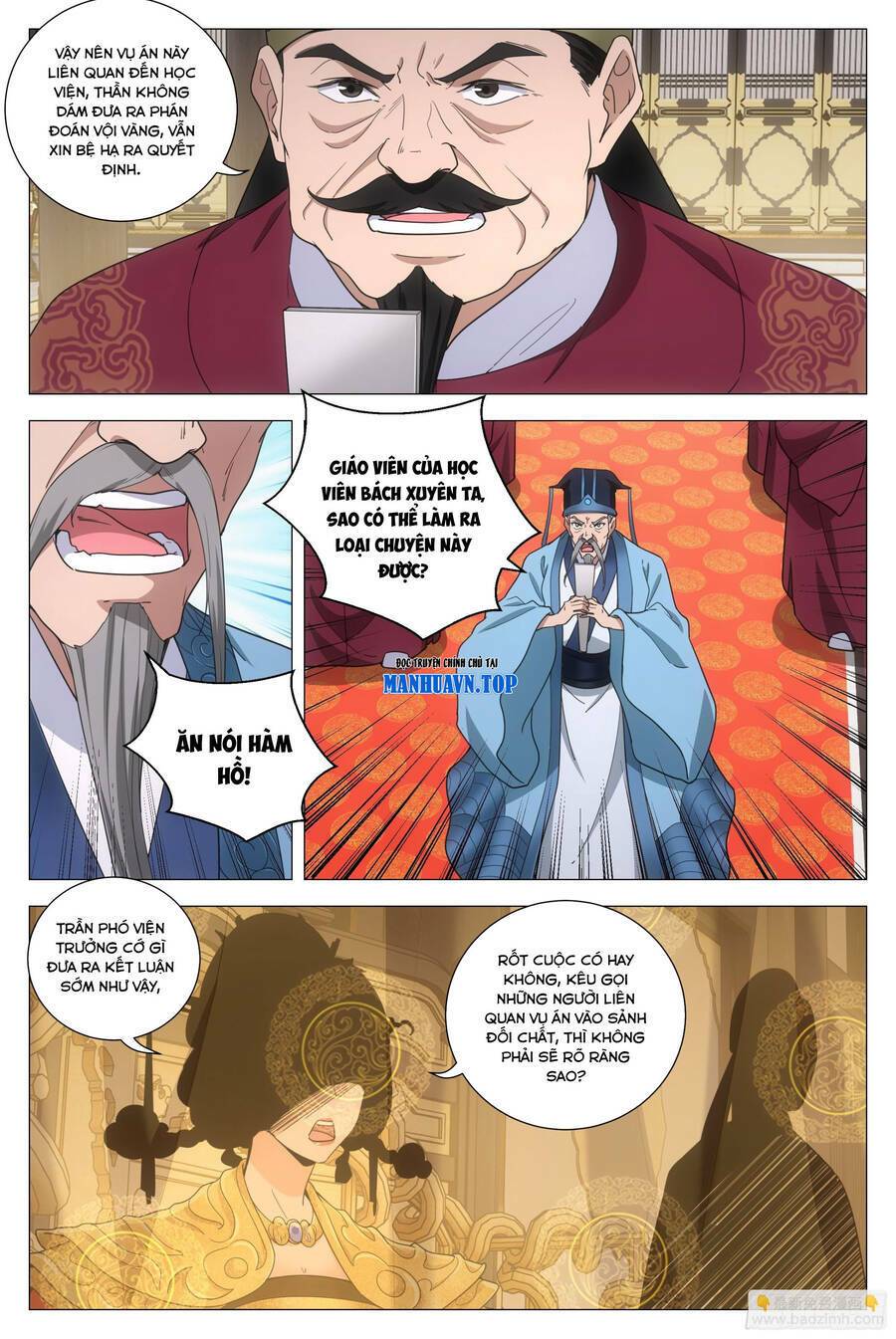 Đại Chu Tiên Lại: Chapter 193