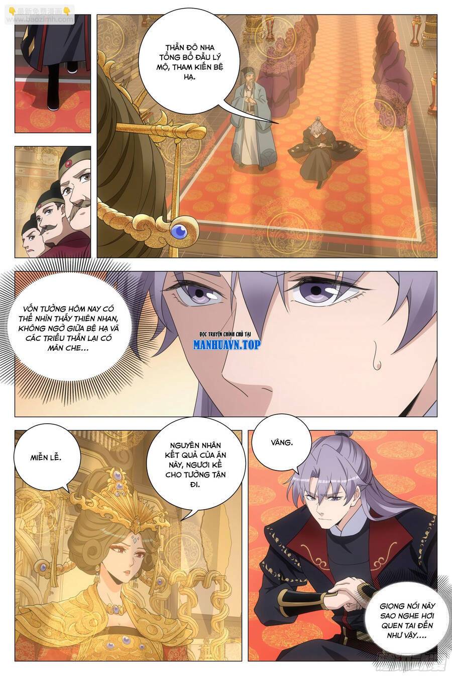 Đại Chu Tiên Lại: Chapter 193