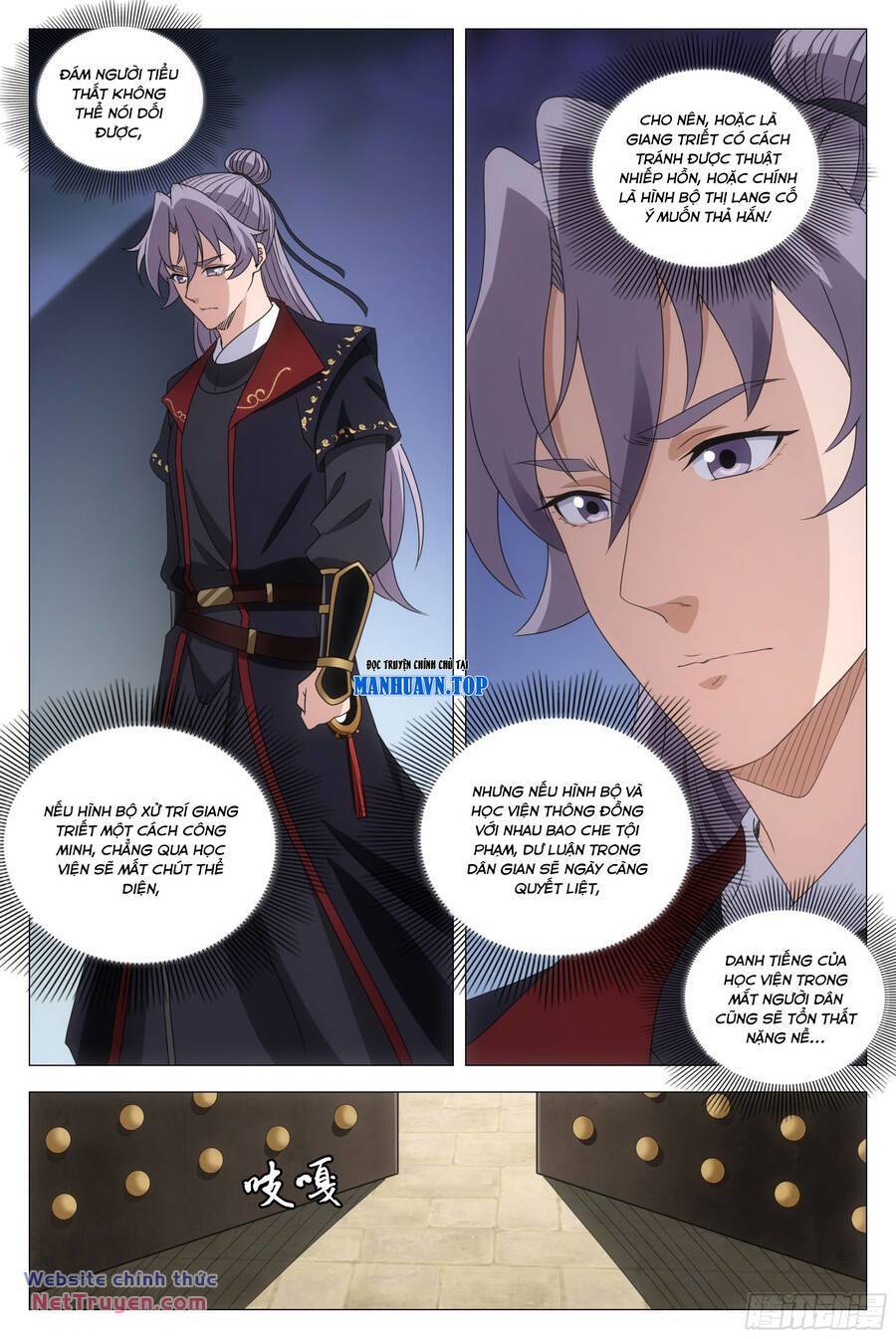 Đại Chu Tiên Lại: Chapter 194