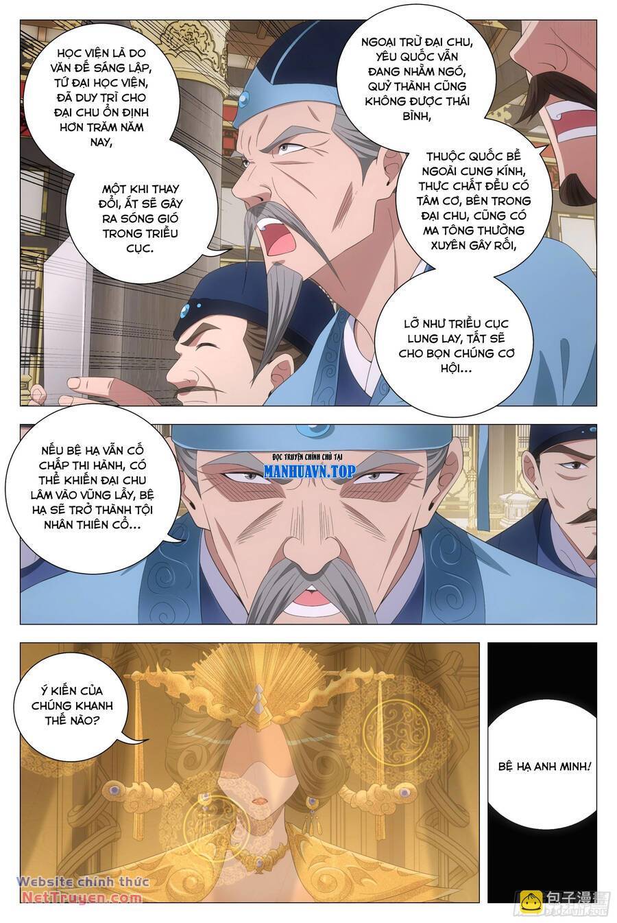 Đại Chu Tiên Lại: Chapter 194