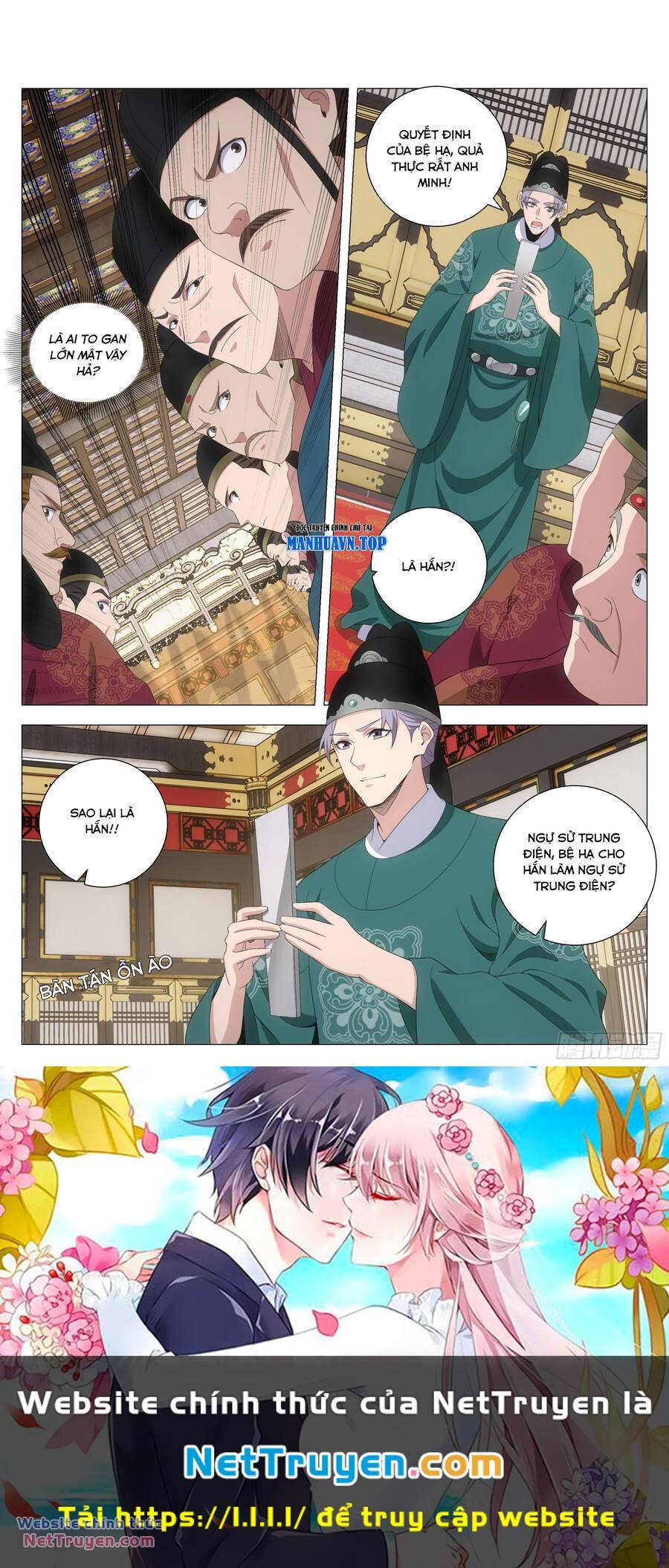 Đại Chu Tiên Lại: Chapter 194