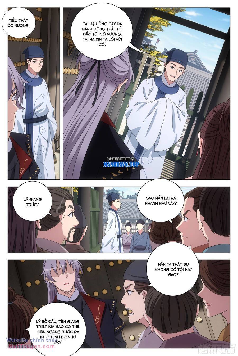 Đại Chu Tiên Lại: Chapter 194