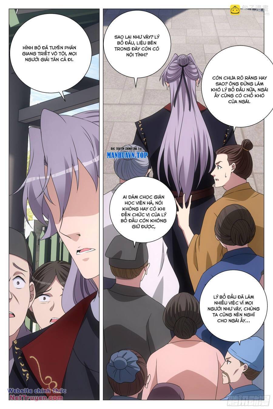 Đại Chu Tiên Lại: Chapter 194