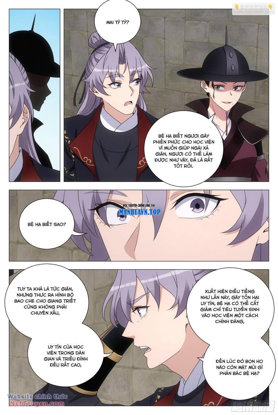 Đại Chu Tiên Lại: Chapter 194