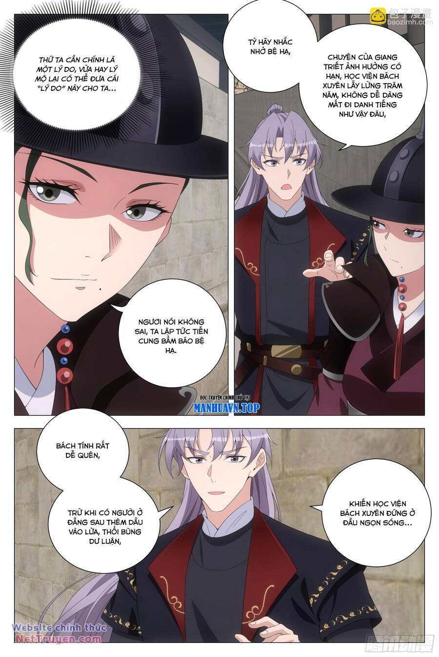 Đại Chu Tiên Lại: Chapter 194