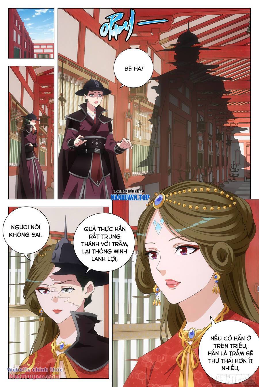 Đại Chu Tiên Lại: Chapter 194