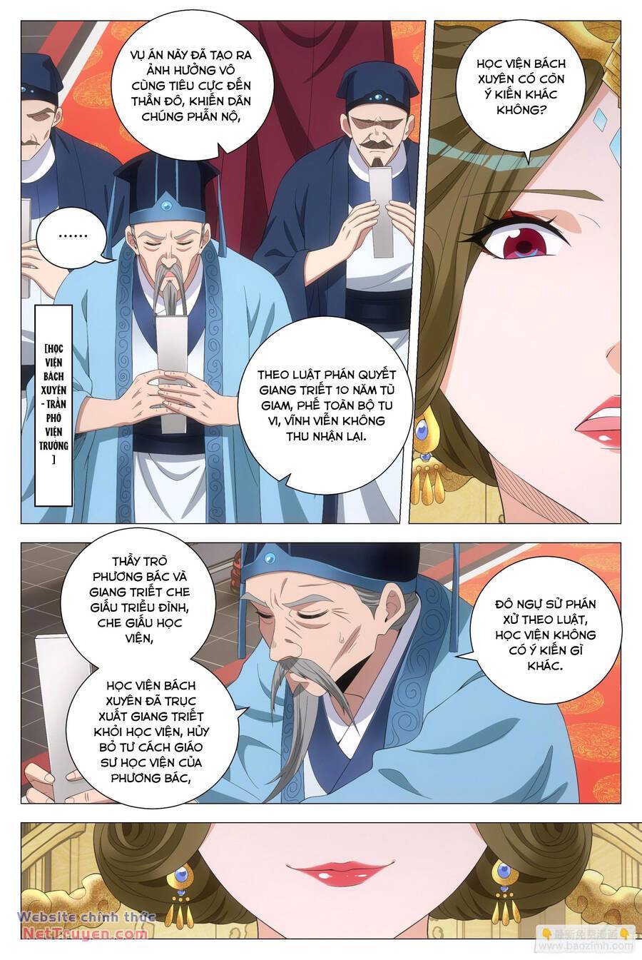 Đại Chu Tiên Lại: Chapter 194