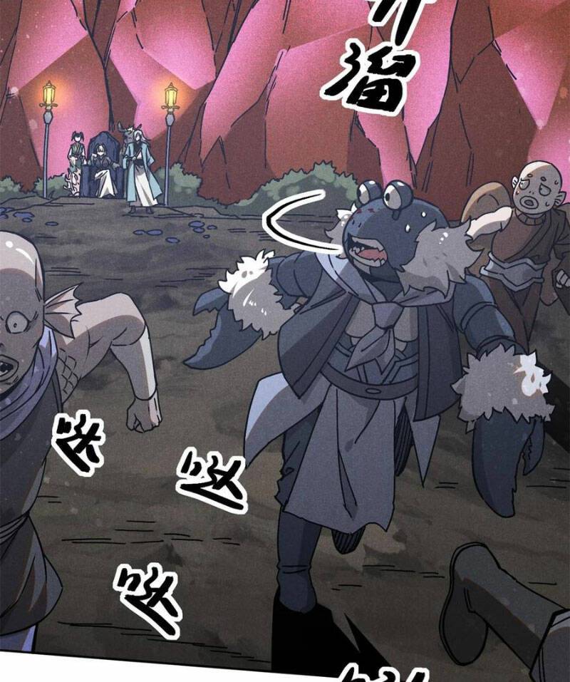 Tâm ma: Chapter 148