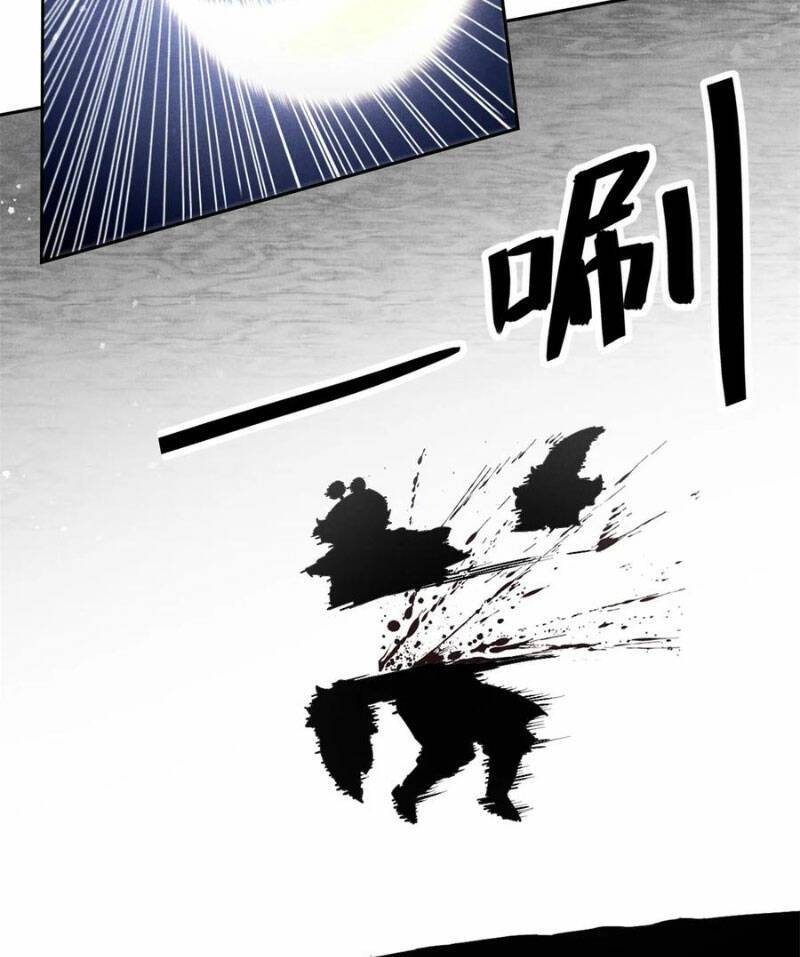 Tâm ma: Chapter 148