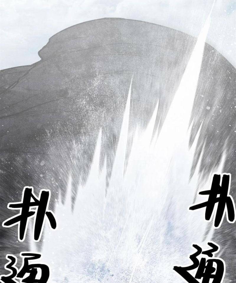 Tâm ma: Chapter 155