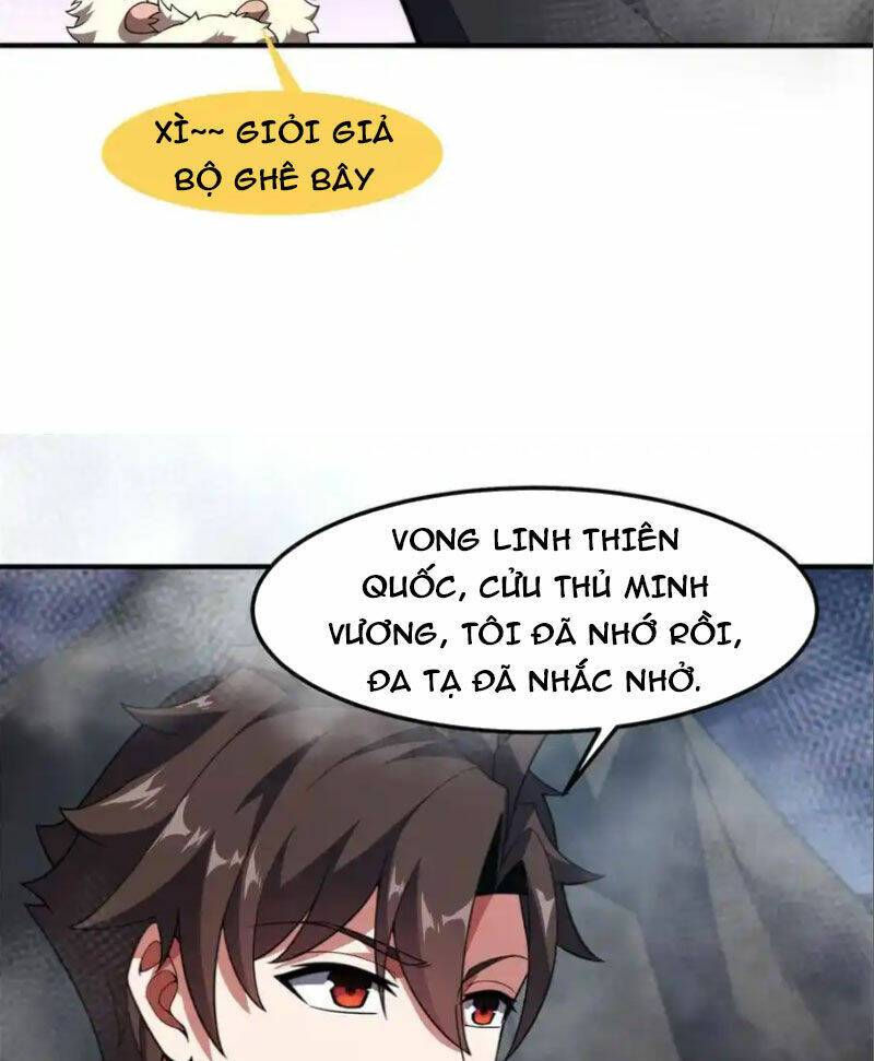 Thần Sủng Tiến Hóa: Chapter 290