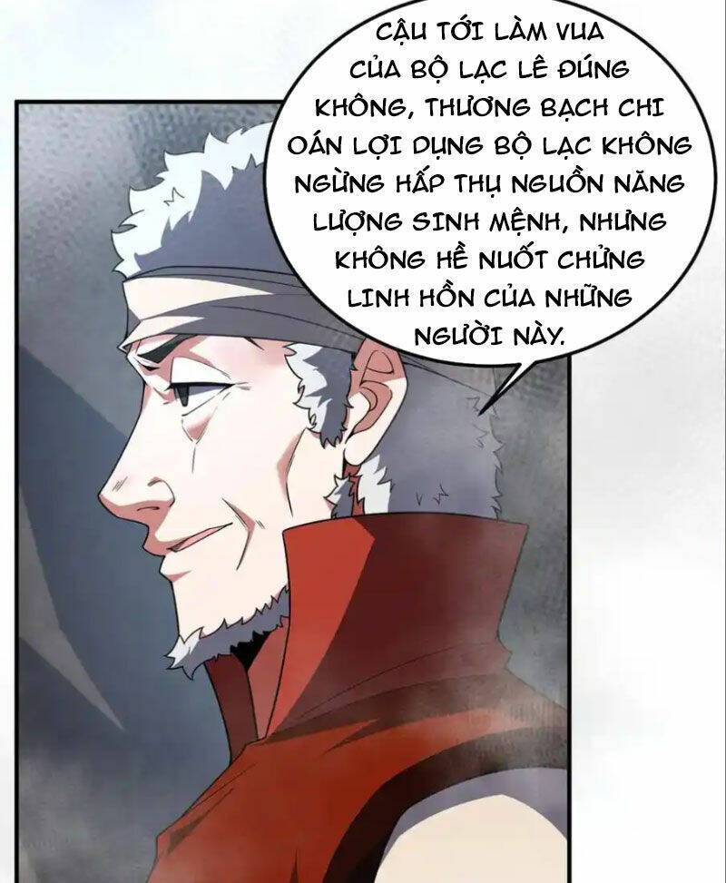 Thần Sủng Tiến Hóa: Chapter 290