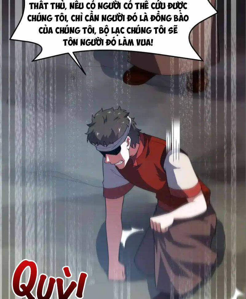 Thần Sủng Tiến Hóa: Chapter 290
