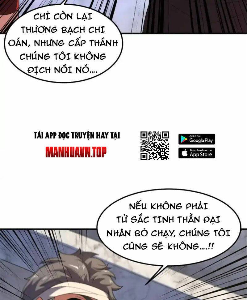 Thần Sủng Tiến Hóa: Chapter 290