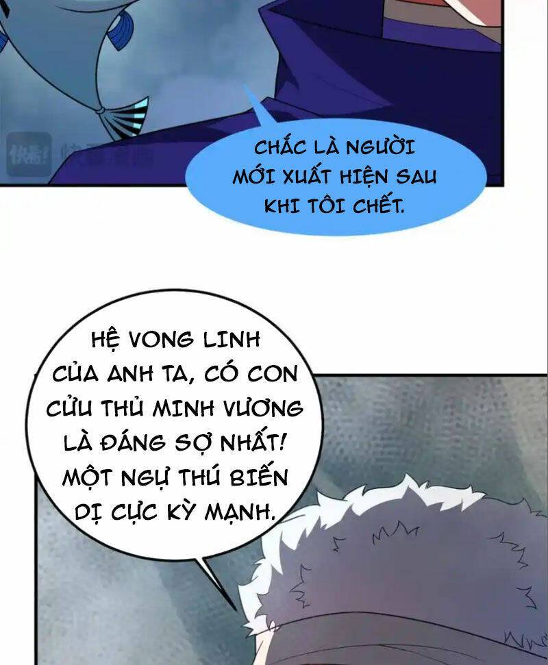 Thần Sủng Tiến Hóa: Chapter 290