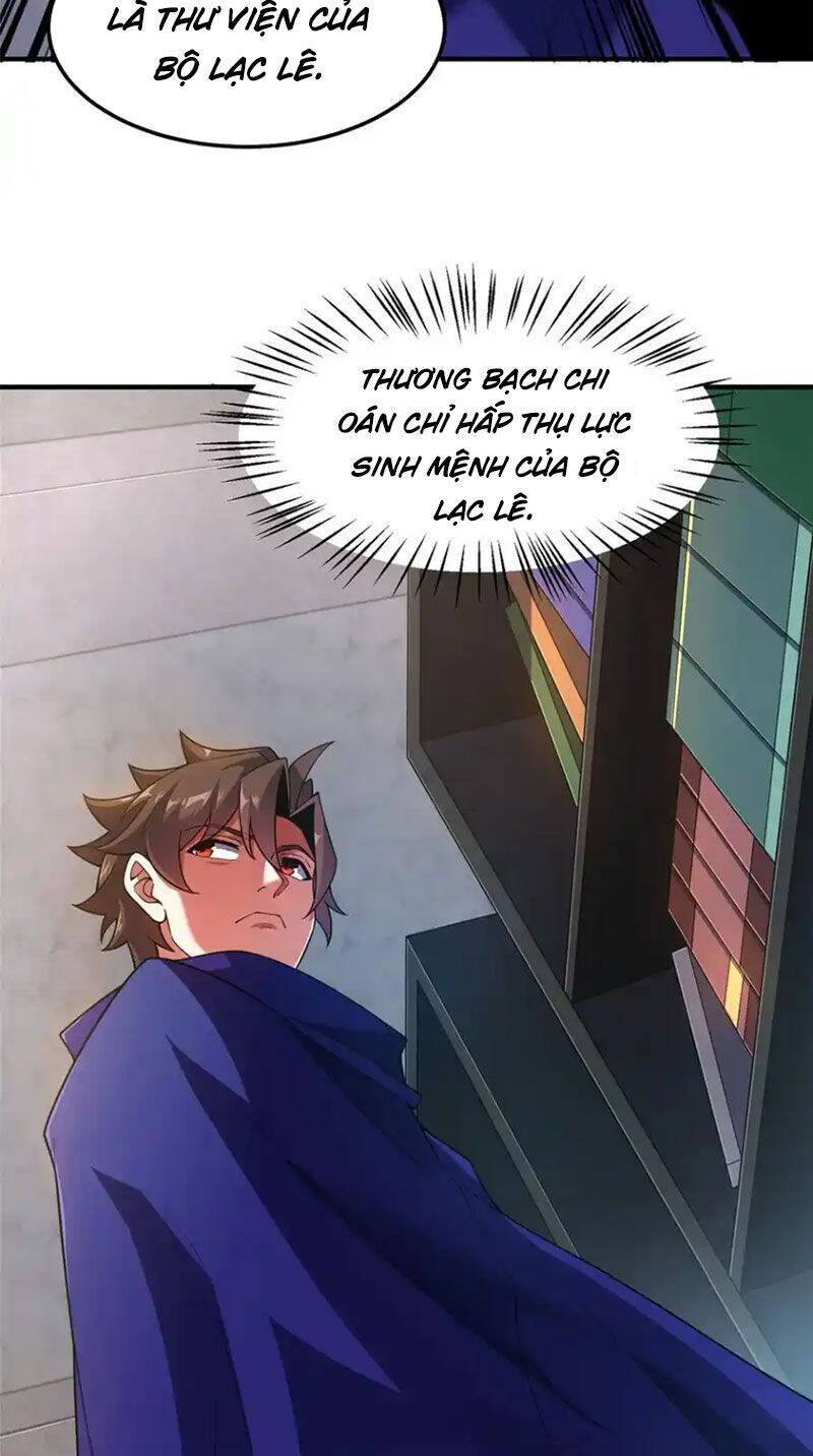 Thần Sủng Tiến Hóa: Chapter 291