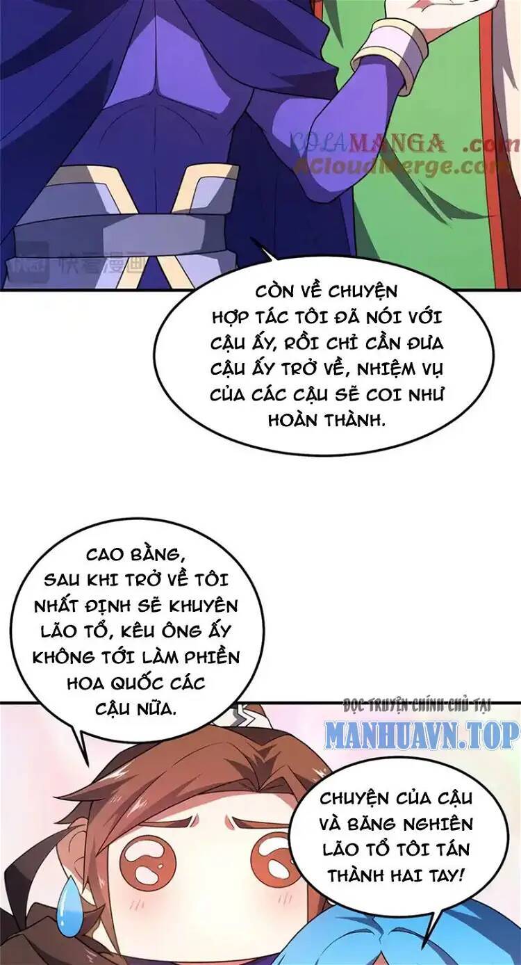 Thần Sủng Tiến Hóa: Chapter 291