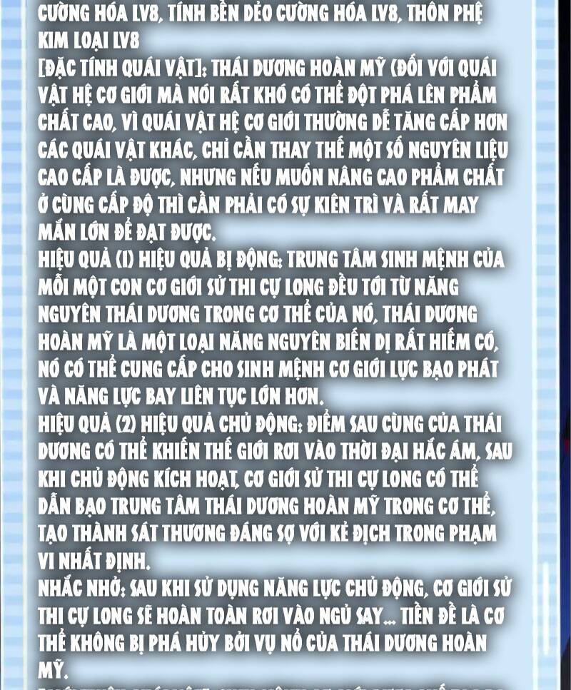 Thần Sủng Tiến Hóa: Chapter 292