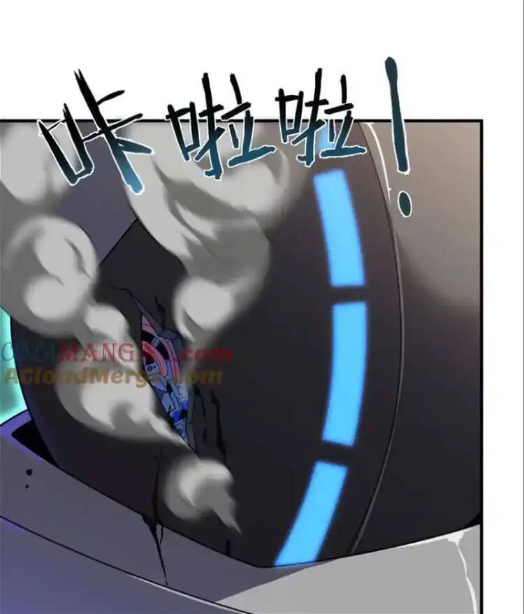 Thần Sủng Tiến Hóa: Chapter 292